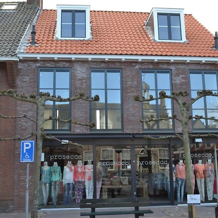 Zeayou Zeeland - Appartementen Markt 4 & 4A Domburg Buitenkant foto