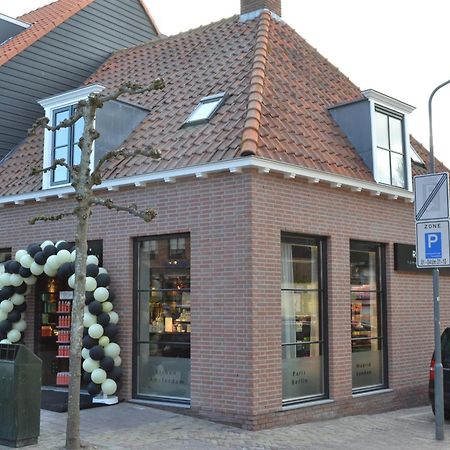 Zeayou Zeeland - Appartementen Markt 4 & 4A Domburg Buitenkant foto